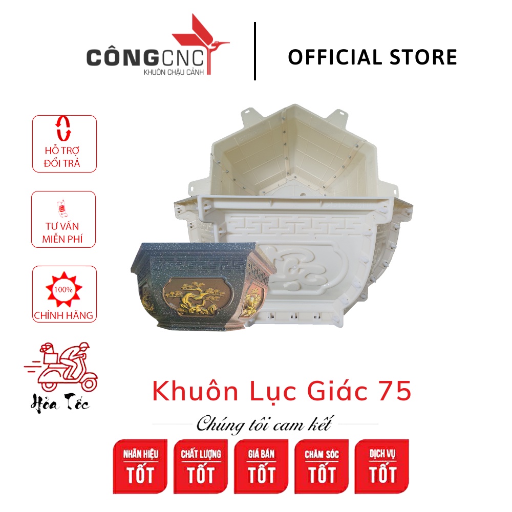 Khuôn Đổ Chậu Xi Măng Lục Giác 75 Dáng Bầu Không Kèm Chân Đôn Họa Tiết Tùng - Phúc - Lộc - Thọ