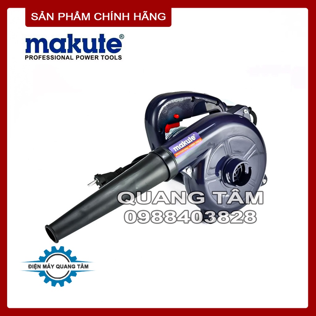 Máy Thổi Bụi - Lá Makute PB004 [Chính Hãng]