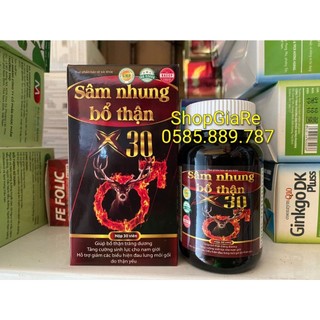 Sâm Nhung Bổ Thận X30 Bổ Thận Tráng Dương Tăng cường sinh lý Nam giới, bổ thận tráng dương sinh tinh