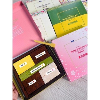 nama chocolate mix vị