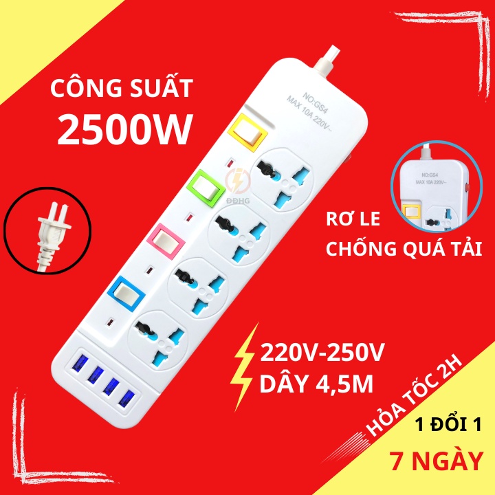 Ổ Điện Đa Năng Chống Giật Chống Cháy 2500W Dài 4.5m