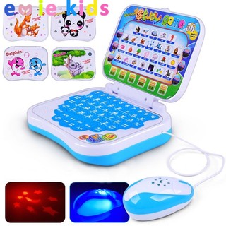 Máy vi tính đồ chơi cho trẻ,  giáo dục sớm cho trẻ em