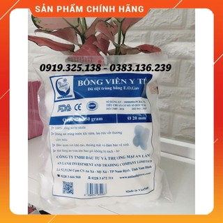 Bông viên y tế gói 50g -  An Lành