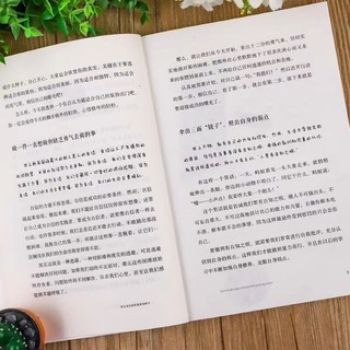 Sách -Sống cuộc đời mà bạn mong muốn