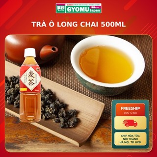 Trà ô long kobe bussan - hàng nội địa nhật bản