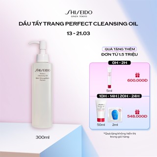 Dầu tẩy trang Shiseido Perfect Cleansing Oil 300ml