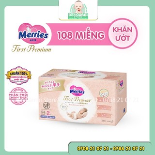 Khăn ướt Merries Premium cao cấp 54 tờ