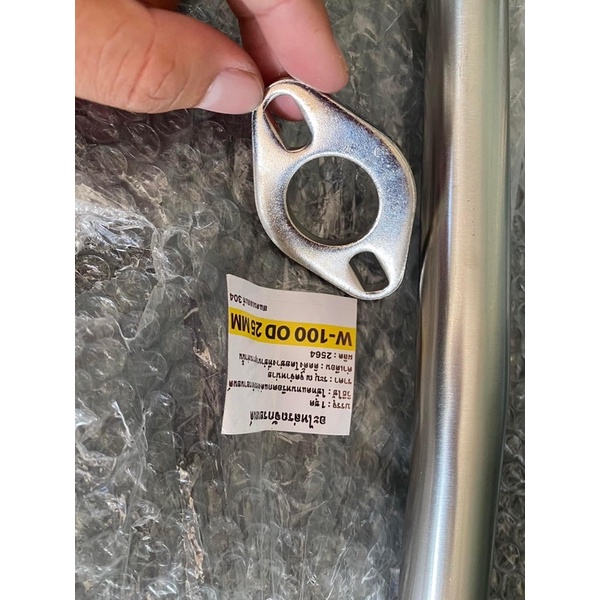 Cổ pô inox Wave Dream size 25mm có khâu nối . Hàng Thái Lan gia công
