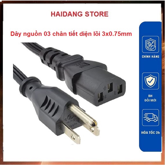 Dây nguồn 3 chân dài 1.5m chuẩn mỹ tiết diện lõi 3x0.75mm
