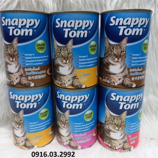 Pate cho mèo Snappy Tom 400g, Pate Snappy Tom