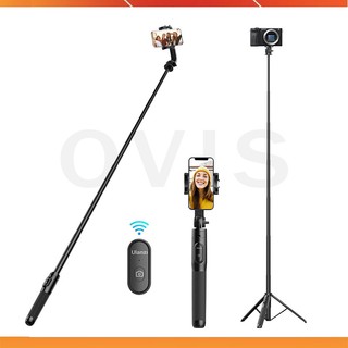 Ulanzi SK-03 - Gậy Tự Sướng Chụp Hình Cho Điện Thoại, Máy Ảnh, Điều Khiển Từ Xa Bluetooth, Chiều Cao 1.6m