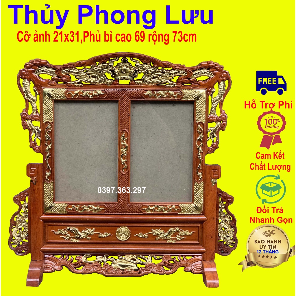 Khung ảnh thờ gia tiên đôi tứ linh 2 ảnh thờ gỗ hương 21x31