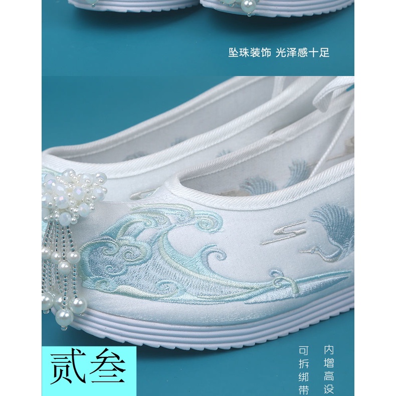 Giày Hán Phục Thêu Họa Tiết Phong Cách Dân Tộc Cho Nữ