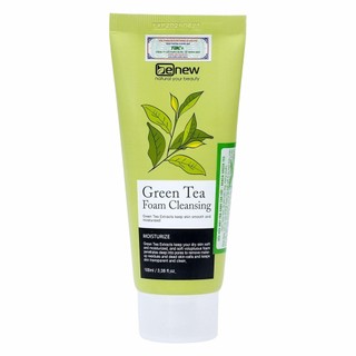 Sữa rửa mặt Benew Foam Cleansing Hàn Quốc 100ml