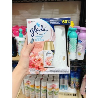 Máy xịt thơm phòng tự động GLADE