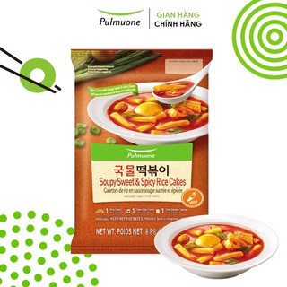 [Hỏa tốc Hà Nội và HCM] Bánh gạo cay Tteokbokki Pulmuone gói to 424g 2 phần ăn