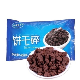 Vụn bánh oreo 400g socola