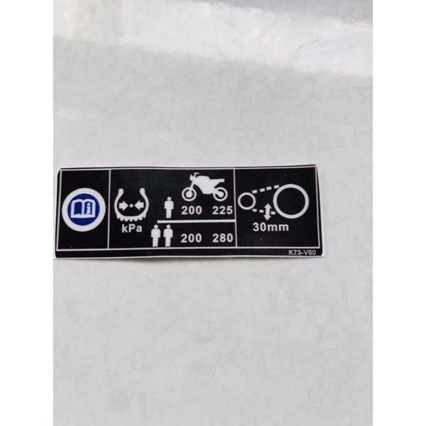 Tem Gấp Wave 110-2021 Decal in