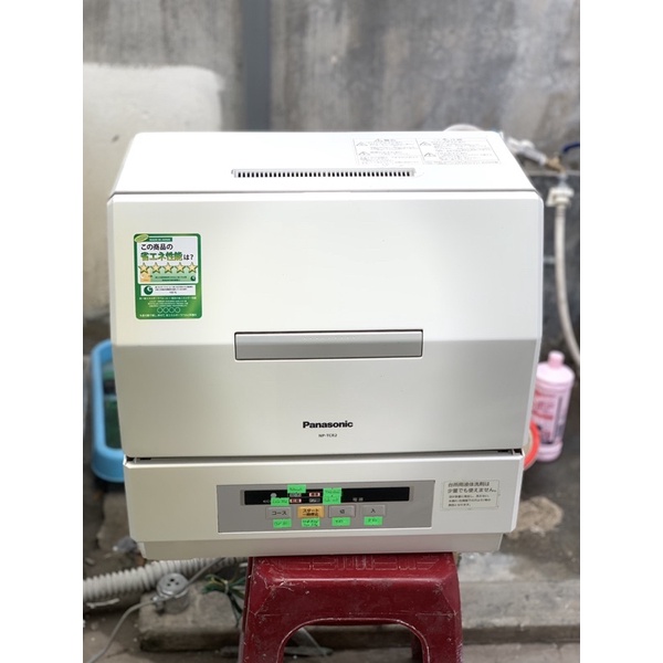 Máy rửa bát Panasonic TCM nội địa Nhật cho 2 người