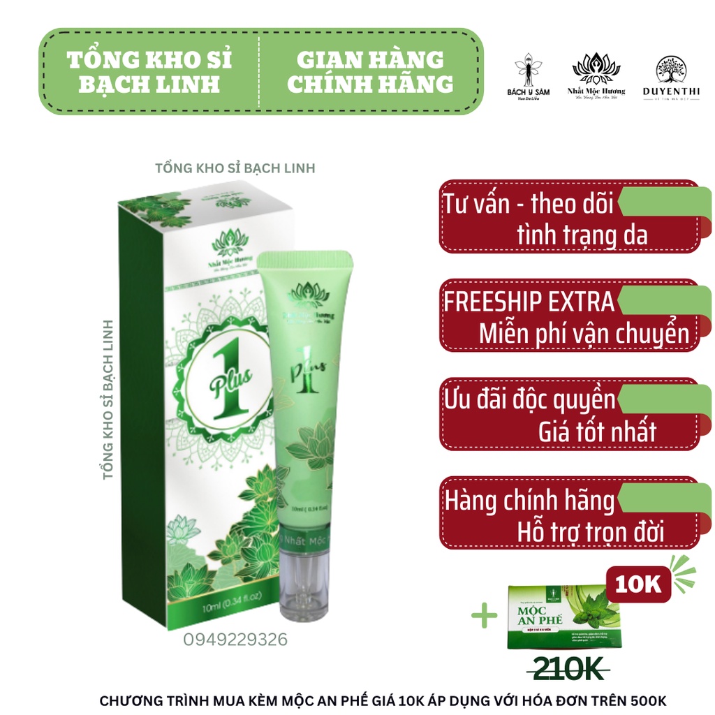 Bách Y Sâm 01 Plus Nhất Mộc Hương Mẫu Mới 15g (Dạng Tuýp)