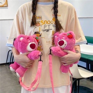 Túi gấu dâu lotso cute, balo gấu hồng dễ thương hottrend 2024