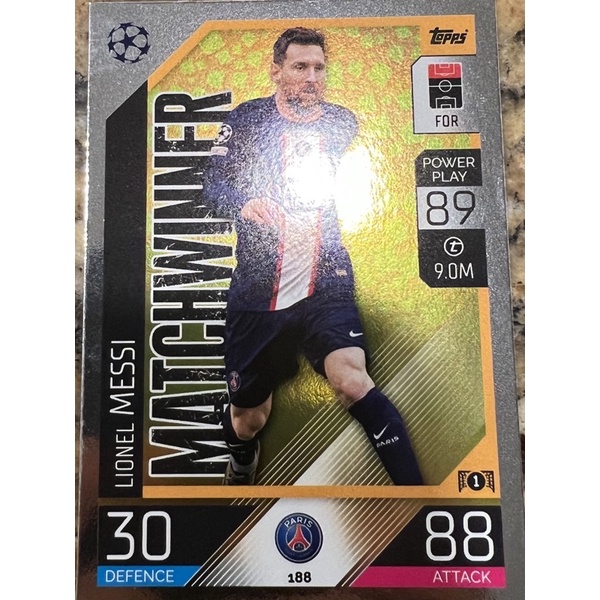 PSG 2022/2023
