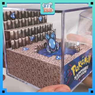 [Tự lắp ráp] Cubebox Pokemon Sapphire
