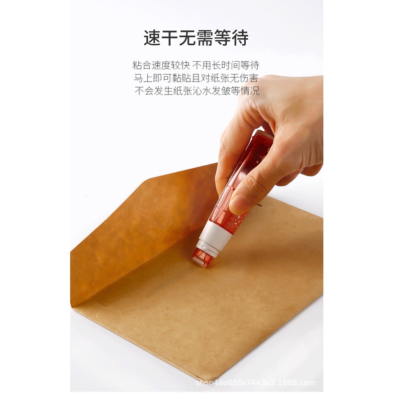 Băng Dính 2 Mặt Keo 2 Mặt Thủ Công PLUS Dạng Băng Cuộn