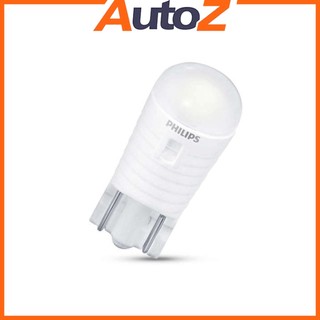 [CHÍNH HÃNG] Đèn Led T10 Philips Pro6k / Pro3k [Số lượng: 1 cặp]