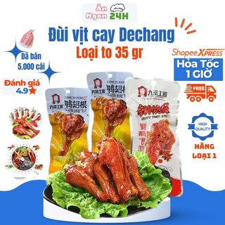 Đùi vịt cay tứ xuyên Dechang Trung Quốc, loại to ngon gói 35gram, đồ ăn vặt date luôn mới, ship hỏa tốc 1h Hà Nội