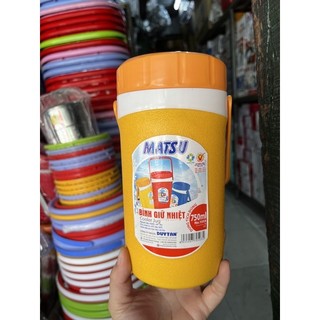 BÌNH GIỮ NHIỆT DUY TÂN (750ml/1L/1.5L/2L/3L/4L)