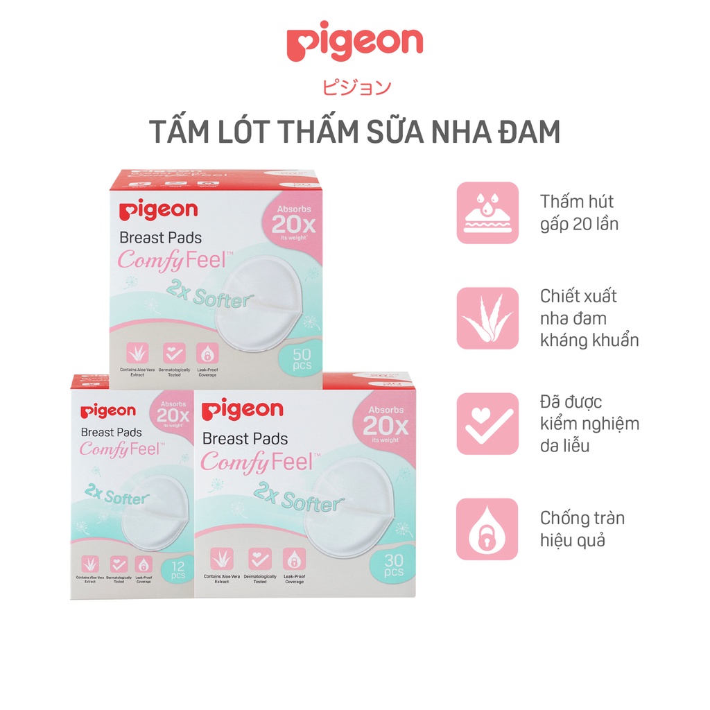 Tấm Lót Thấm Sữa Nha Đam Pigeon 12 miếng/ 30 miếng/ 50 miếng