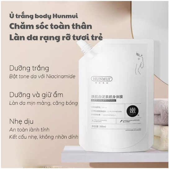 Mặt Nạ Ủ Trắng Toàn Thân Niacinamide Hunmui (300ml) Cho Làn Da Cơ Thể Trắng Sáng Bật Tone, Mịn Màng, Tươi Trẻ