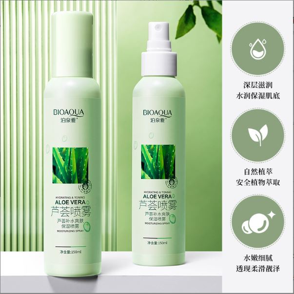 Xịt khoáng LÔ HỘI Bioaqua dưỡng ẩm cấp nước cho da 150ml