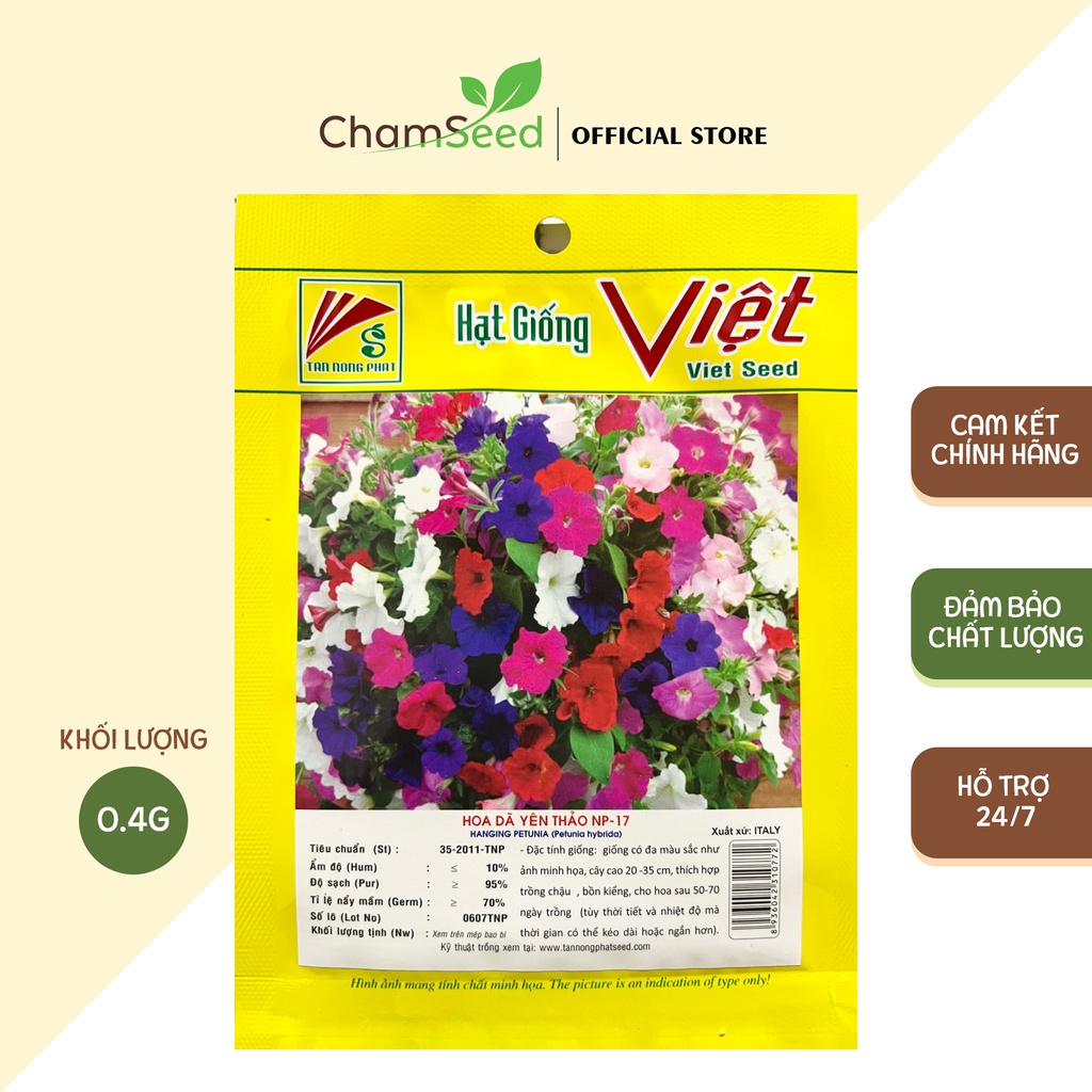 ChamSeed - HOA DÃ YÊN THẢO NP-17 (0.4G)