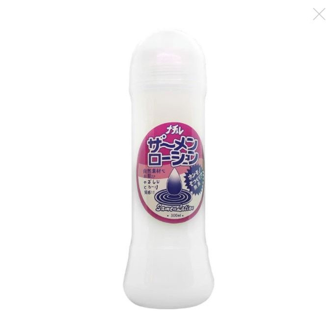 Gel Bôi Trơn SAMEN LOTION 300ml