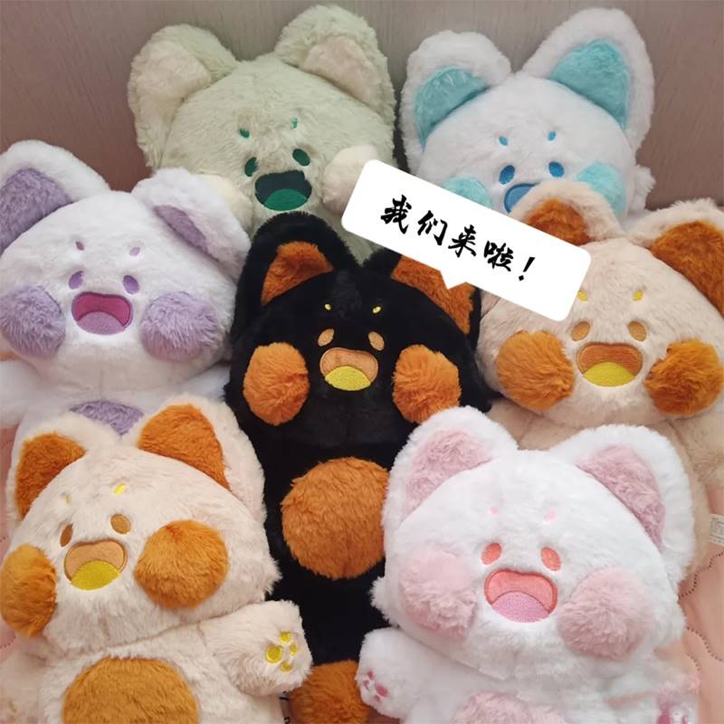 Búp Bê Vải Lông Xù Hình Mèo Dudu Meow Life Home Furnishing Factory Quà Tặng Cho Trẻ Em Có Sẵn