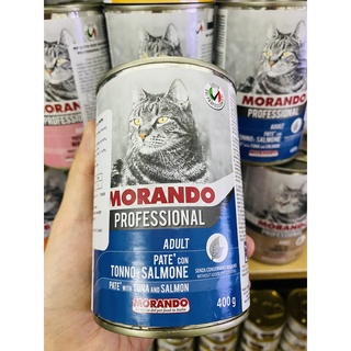 Pate Morando Dành Cho Các Loại Mèo