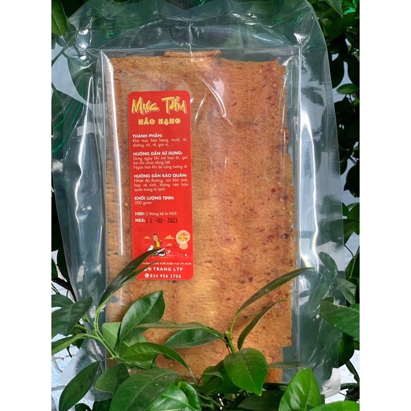 MỰC TẨM NGUYÊN MIẾNG hảo hạng (1 kg)