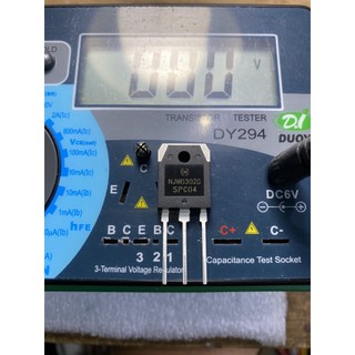 Njw0302g, njw0281g loại 1 28k 0302 0281