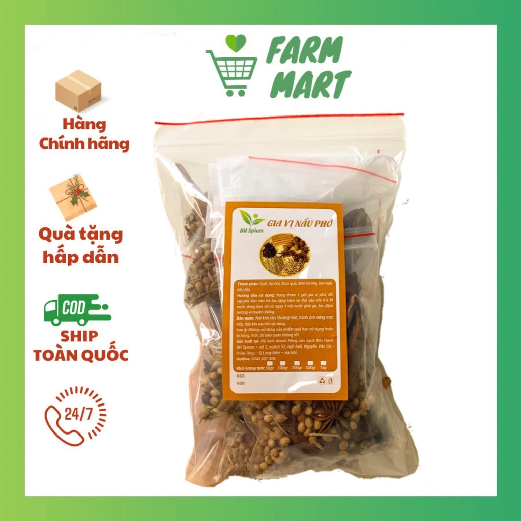 Gia vị phá lấu 100g