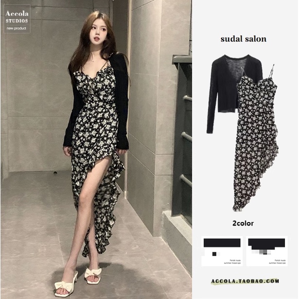 (ORDER) Set váy hai dây MORAN cổ V hoa đen thon eo suông dài xẻ tà đuôi cá gợi cảm mùa hè sang chảnh