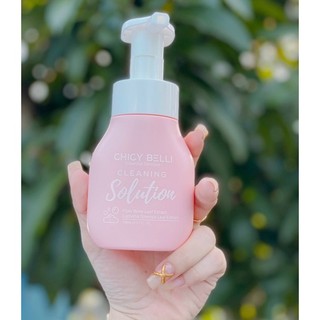 [Chính hãng]Dung dịch vệ sinh Chicy Belli