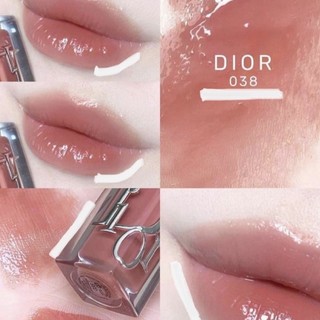 Son dưỡng Dior mini unbox mẫu mới