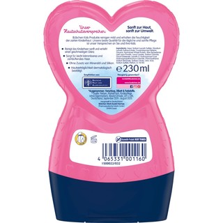 Sữa tắm gội dành cho trẻ em bubchen 2in1 230ml