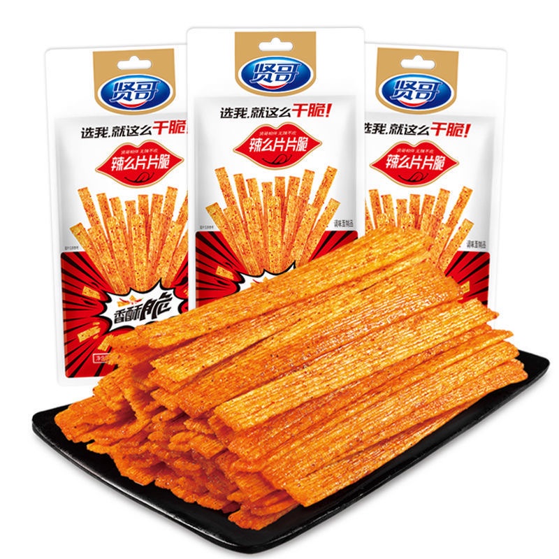 Combo 3 gói que cay thanh cay dải cay giòn rụm 58gram Nhon Ăn Vặt