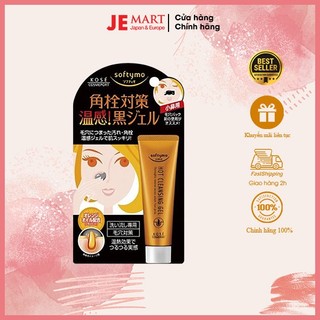 Gel lột mụn đầu đen Kose loại bỏ mụn đầu đen, mụn cám