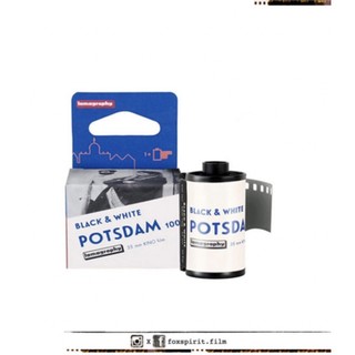 Lomography Kino Potsdam BW - ISO 100
