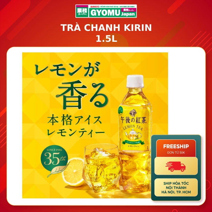 Trà chanh Kirin 1.5L