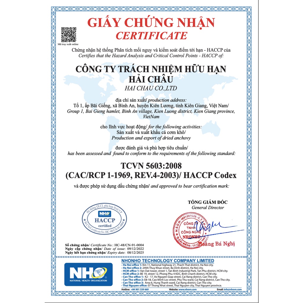 Cá cơm nguyên con Hải Châu size nhỏ  A1 250g.